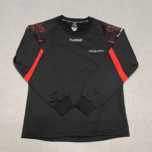 Hummel Other - Hummel Sweatshirt Men Medium Black‎ Athletic Training Top Therma Fleece Lined